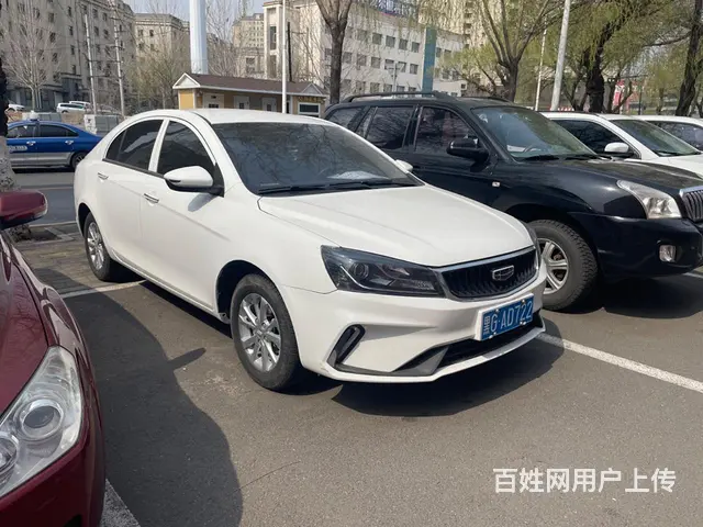 吉利 帝豪 2020款 帝豪-三厢 1.5 手动 舒适型 - 图片 3