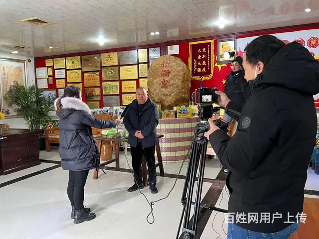 摄影，活动跟拍，视频直播，云摄影，航拍摄影摄像 - 图片 1