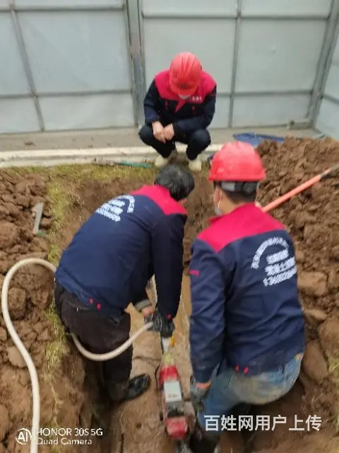咸阳电缆线管道过房过路钻孔非开挖水平定向钻 - 图片 1
