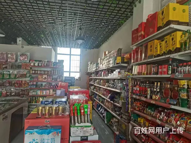 阳光新城大门口营业中的生鲜便民超市急转 - 图片 5