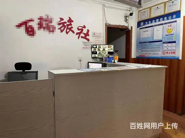 和平医大一院旁，旅店出兑，旅馆出兑，宾馆出兑，旅社出兑 - 图片 3