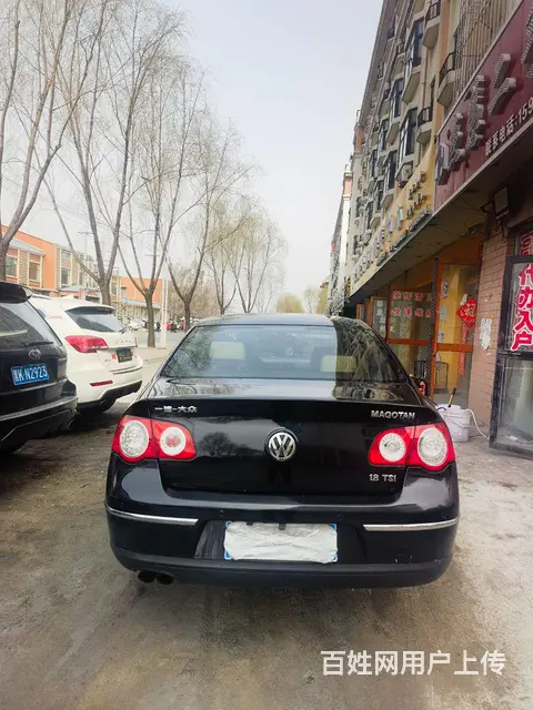 大众 迈腾 2009款 2.0TSI 双离合 豪华静音版 - 图片 4
