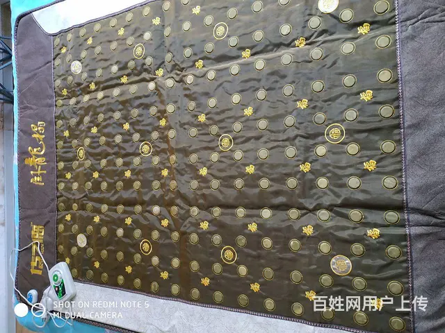 卧龙榻  保健取暖治风湿 - 图片 1