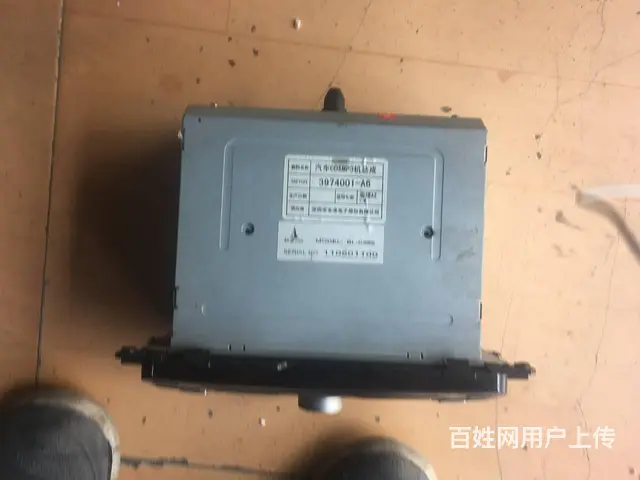 中华H330-FRV FSV原厂主机批发零售 沈阳 - 图片 12