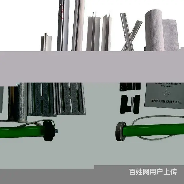 安徽挡烟垂壁定制挡烟垂壁定制 - 图片 4