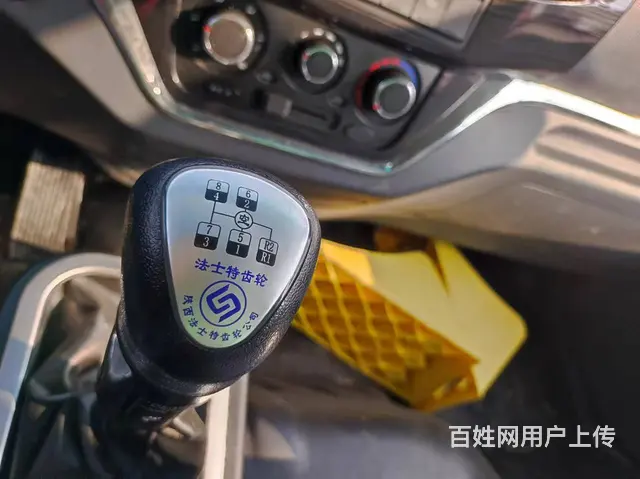 南骏汽车 瑞吉G61Q - 图片 7