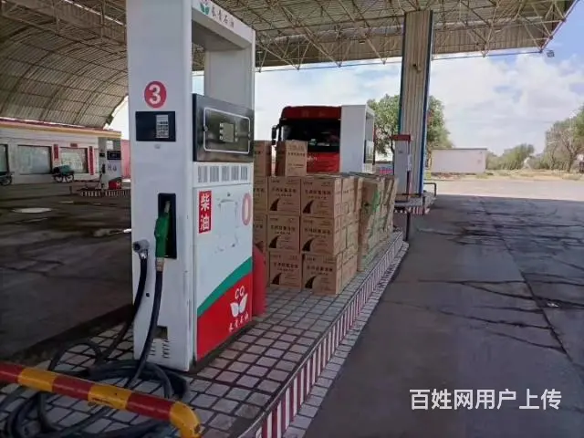 日化用品，洗护用品，汽车养护用品生产工厂整体转让 - 图片 12