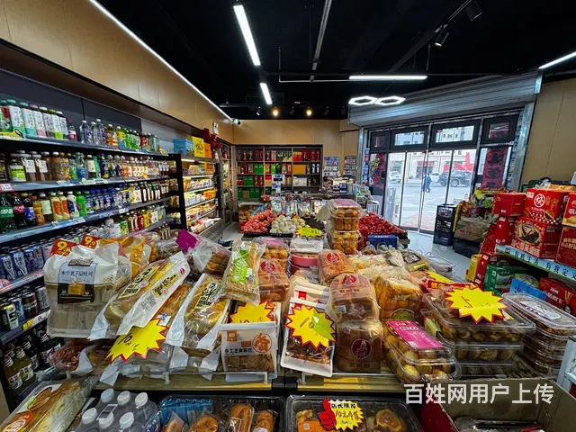 （宝鸡同城推广）转让陈仓区虢镇壹号公园180平超市 - 图片 1