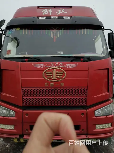 解放 牵引车 国5 - 图片 1