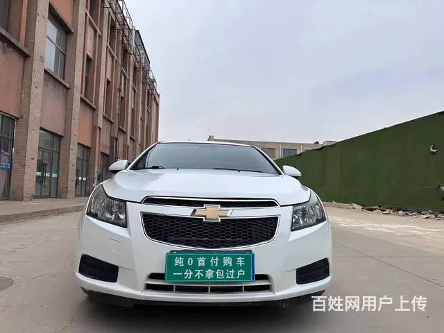 雪佛兰 科鲁兹 2013款 科鲁兹掀背 1.6 手自一体 豪 - 图片 1