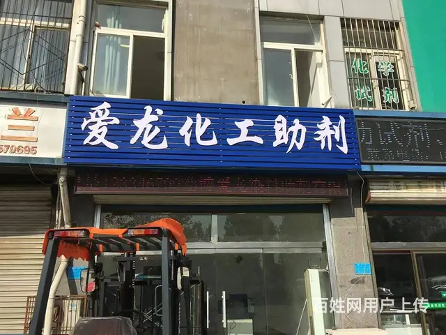 LED显示屏 户外广告 亮化工程 喷绘制作 灯箱 - 图片 6