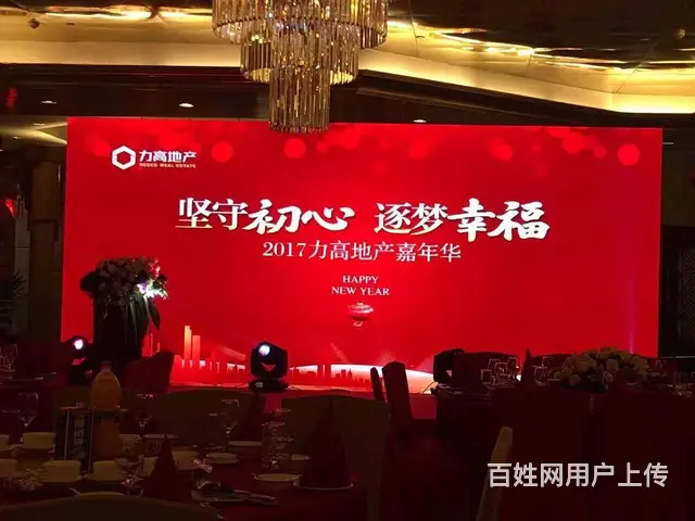田东县LED屏幕出租，百色田东县LED显示屏租赁 - 图片 7