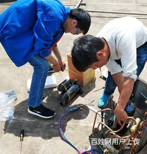 沈阳皇姑区冰箱维修联系电话丨皇姑区冰箱维修 - 图片 1