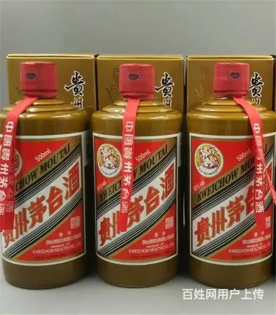 厦门2023年茅台酒回收价格整箱茅台酒回收报价更高 - 图片 5