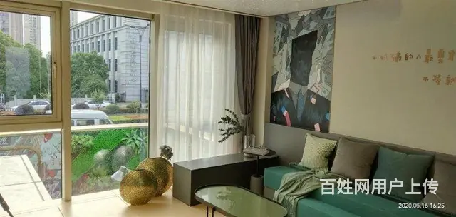 未来七彩小镇售楼部团购热线 - 图片 3