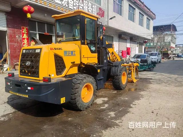 只用几天的明宇942C - 图片 4