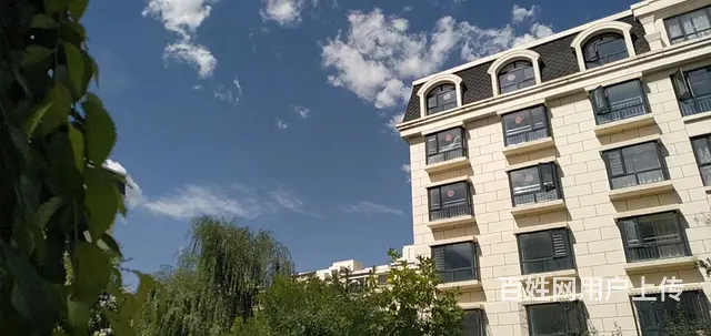 京北大产权住宅楼，首付低，月供低 - 图片 7