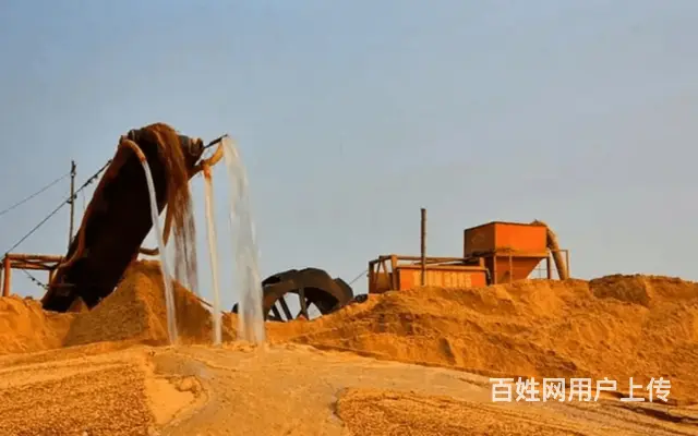 长春南关建材批发沙子水泥送货上门24小时免费送货上门 - 图片 2