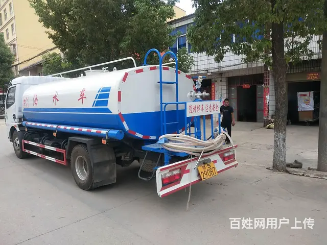 东风国五国六洒水车5吨8吨12吨14吨特价优惠直销 - 图片 1