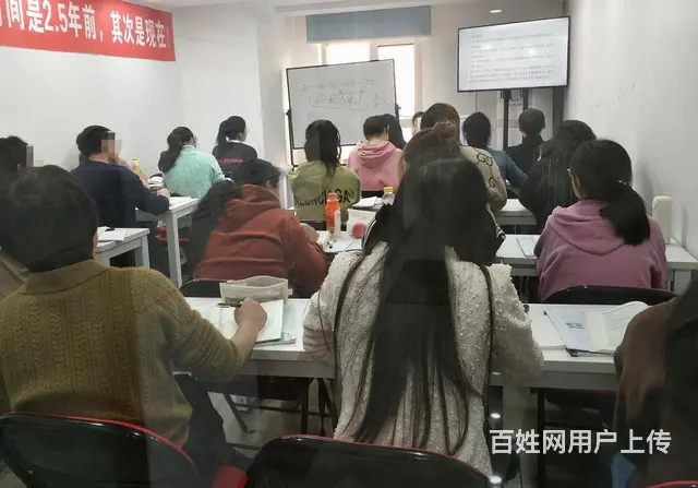 江苏人力资源管理师考试题型苏州人力资源管理师培训班 - 图片 1