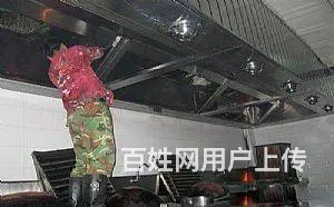 合肥长丰酒店食堂油烟机清洗公司 - 图片 1