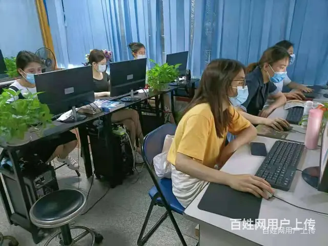 清远电脑速成培训在哪里报名 - 图片 2