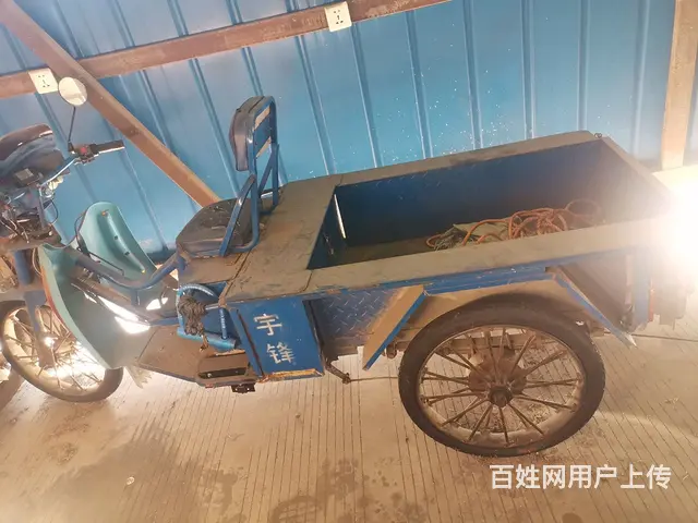 【搞定了！】老式小型电动三轮车 - 图片 4