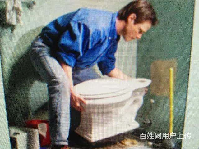 赵师傅家政输通维修 - 图片 3