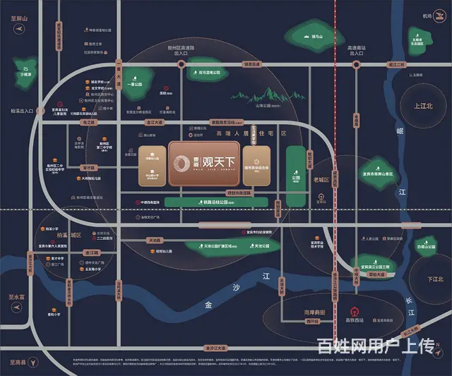 宜宾叙州区柏溪东原.观天下售楼部 - 图片 2