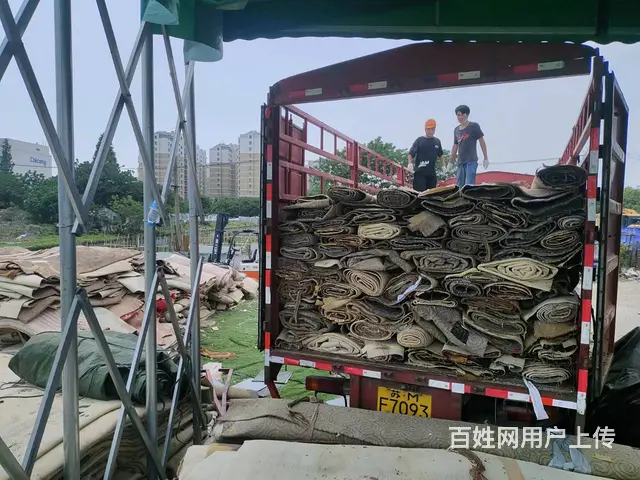 二手地毯旧地毯处理 - 图片 6