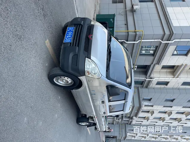 【搞定了！】五菱 五菱荣光 平板车 国5 - 图片 1