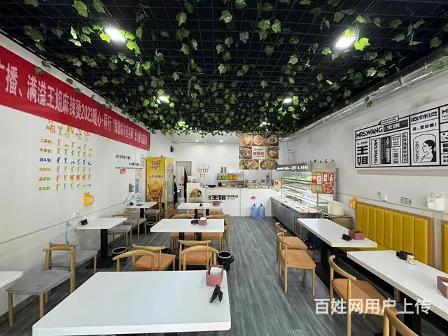 卫固镇沿街营业中品牌麻辣烫转让 - 图片 2