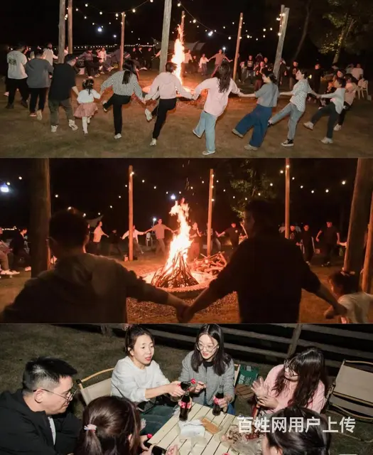 广州烧烤露营团建丨团建一日游不过夜 - 图片 5