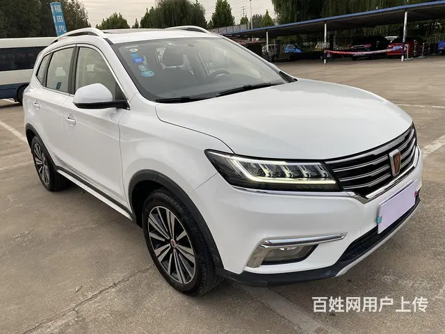 荣威RX5 2019款 1.5T 双离合 20T 两驱4G互 - 图片 2