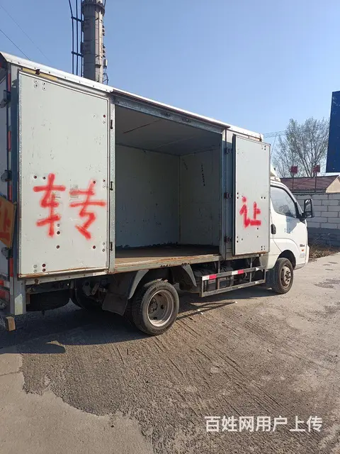 五征缔图3.6米 厢式货车 国5 - 图片 2