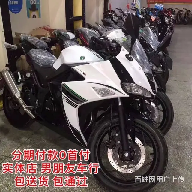本车行全部车型可0首付提车，先提车，后付款。加微信 - 图片 1