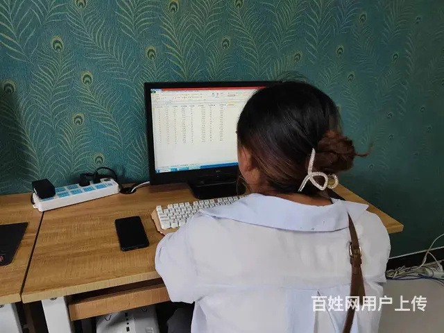 开封电脑办公自动化培训内容：
Word... - 图片 2