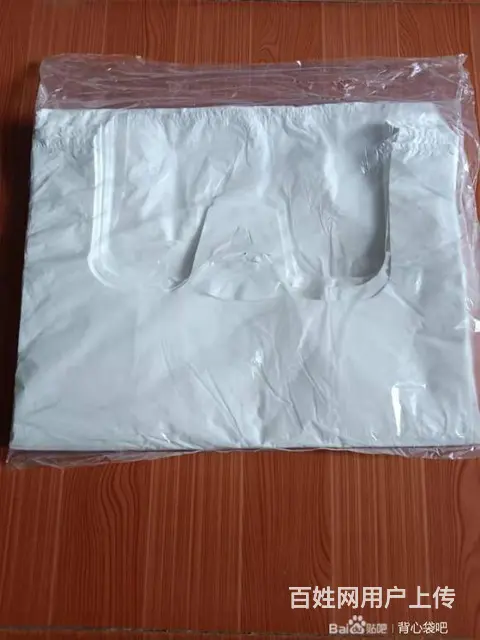郑州供应出售一批超市连卷袋和手提袋，质量好价格优惠 - 图片 2