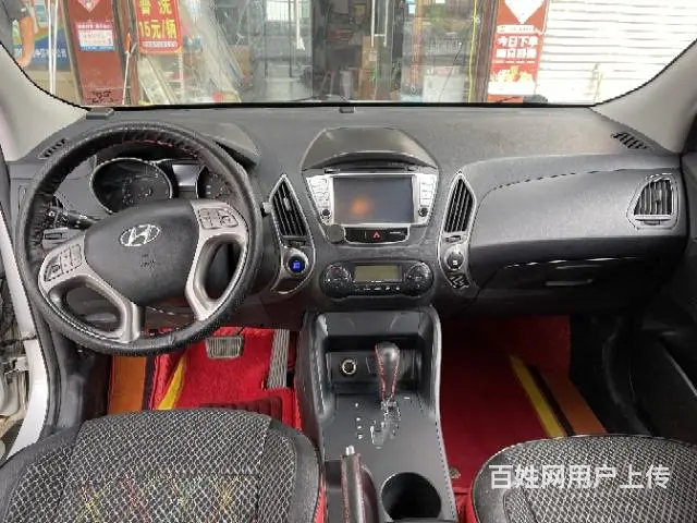 现代 现代ix35 2010款 2.0 手自一体 GLS 两 - 图片 4