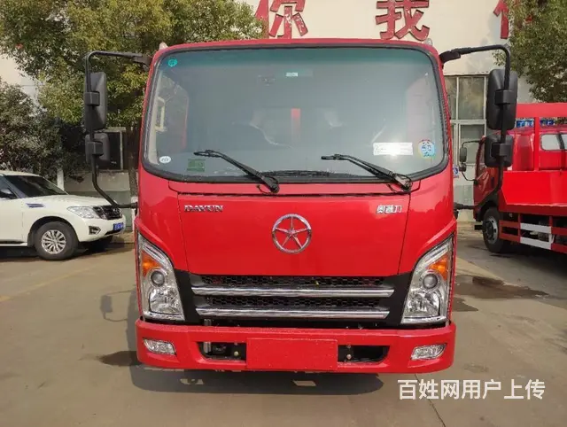 大运蓝牌拖板车　平板运输车厂家直销销售点 - 图片 1