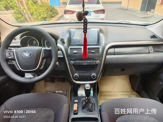 奔腾X80 2015款 2.0 手动 基本型 - 图片 6