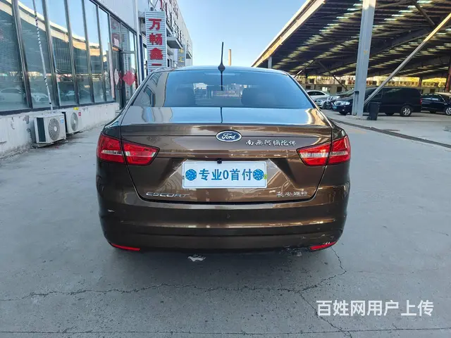 福特福瑞斯 - 图片 8