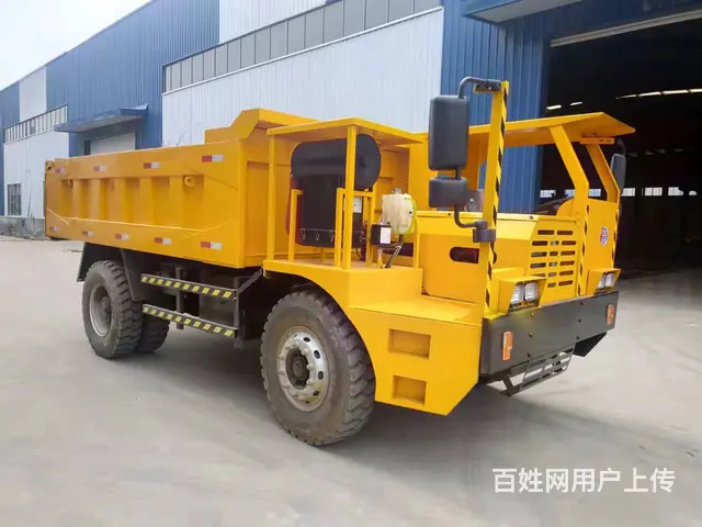 矿用出渣15吨自卸式运输车厂家 - 图片 3