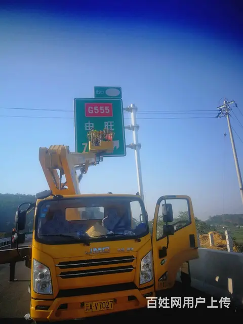 昆明升降车租赁 路灯检修车出租 - 图片 2