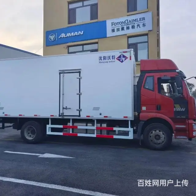 冷藏车厂家直销 - 图片 5