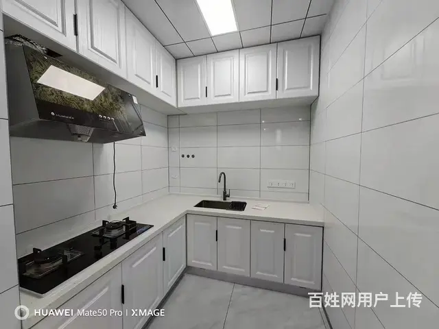八里中心广场 公寓1厅 精装修 - 图片 5