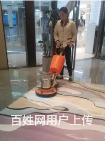 广州市桥洗地毯公司，清洗办公室地毯，清洁地毯电话 - 图片 8