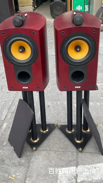 转让英国宝华805S发烧音箱二分频低音6.5寸 - 图片 1
