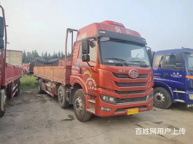 出售二手一汽解放 悍V 7.7米平板车 国5 - 图片 2