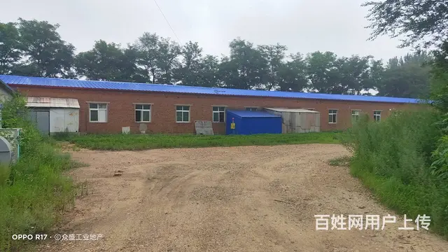 铁西区高花1600厂房办公出租 - 图片 1